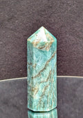 Amazonite Generator C